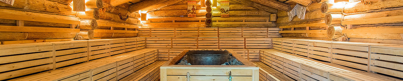 ЦАРСКАЯ БАНЯ